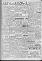 giornale/TO00185815/1922/n.284, 5 ed/004